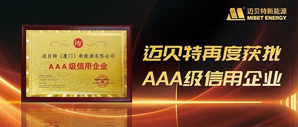 OB羺йٶȻAAAҵ