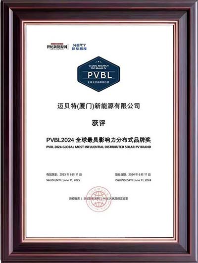 OB羺йPVBL2024ȫӰֲʽƷƽ