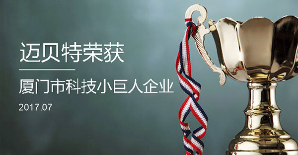 OB羺йٻ2017СƼСҵ