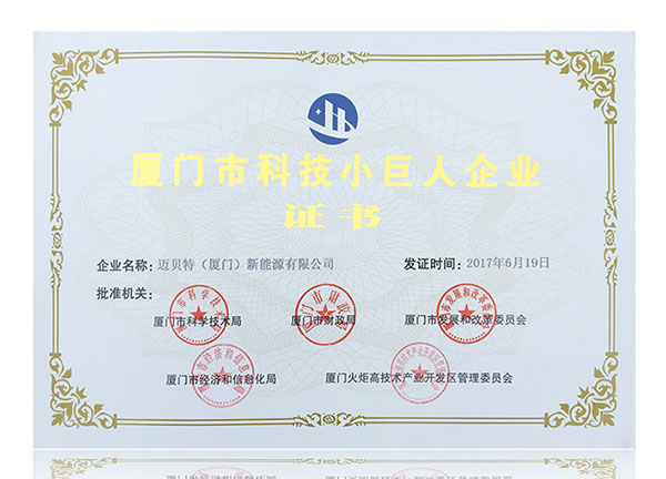 OB羺йٻ2017СƼСҵ